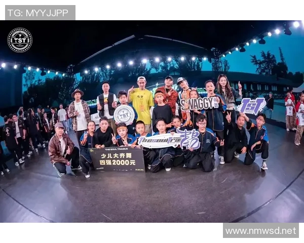 南京街舞队荣登全国街舞团队协作排行榜第十名展现实力与风采