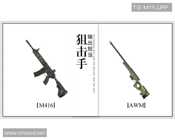 和平精英评论：LNG反击战中的得与失分析与反思