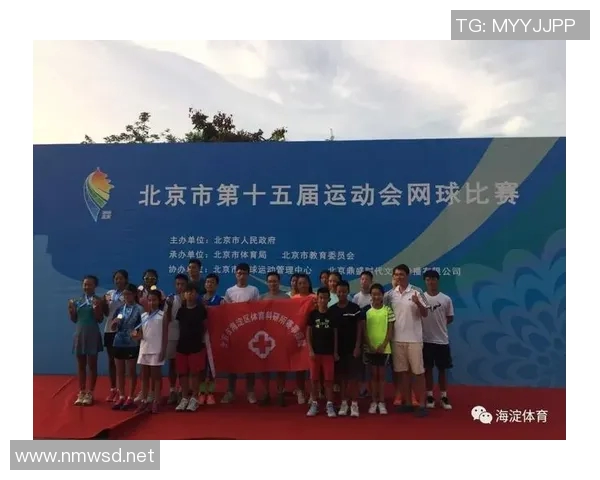 广州网球队亚运会征程回顾与突破成就的深度分析 广州网球队亚运会征程回顾与突破成就的深度分析