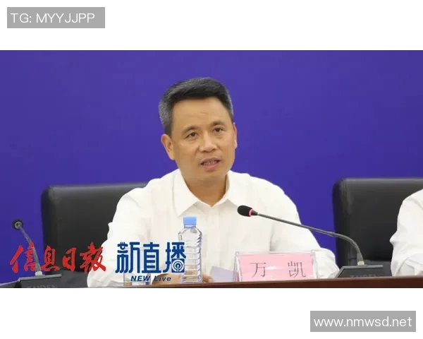 张军专访:追忆网球生涯的辉煌与挑战 张军专访:追忆网球生涯的辉煌与挑战