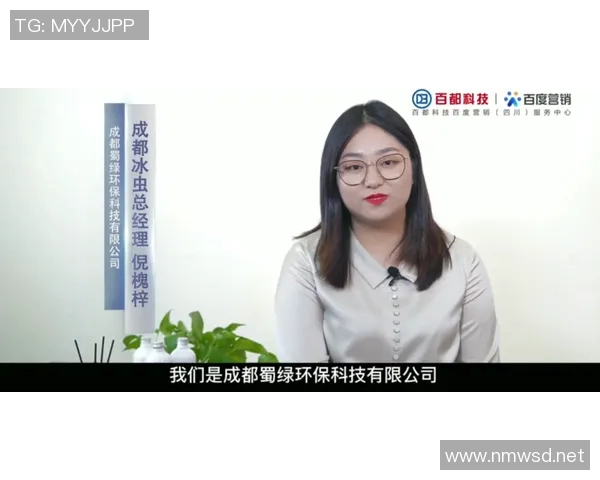 深度对话：周静如何在王者荣耀中找到自我与成长的旅程