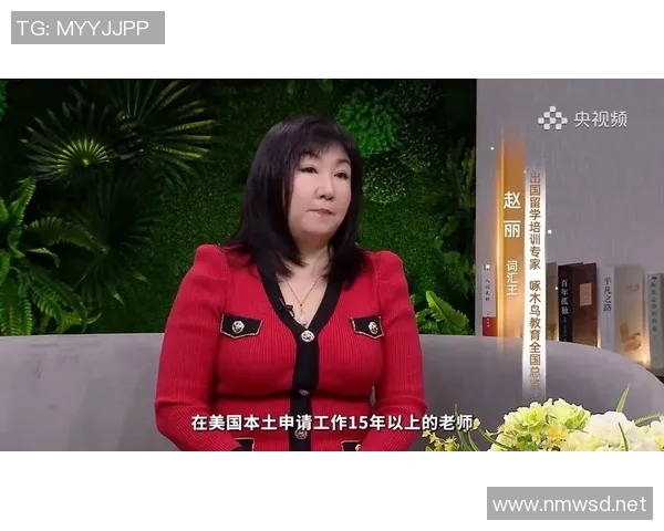 与赵丽对话:探索她的攀岩旅程与人生哲学 与赵丽对话:探索她的攀岩旅程与人生哲学