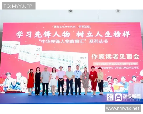 杨强谈滑板人生:从初学者到行业先锋的心路历程回顾 杨强谈滑板人生:从初学者到行业先锋的心路历程回顾