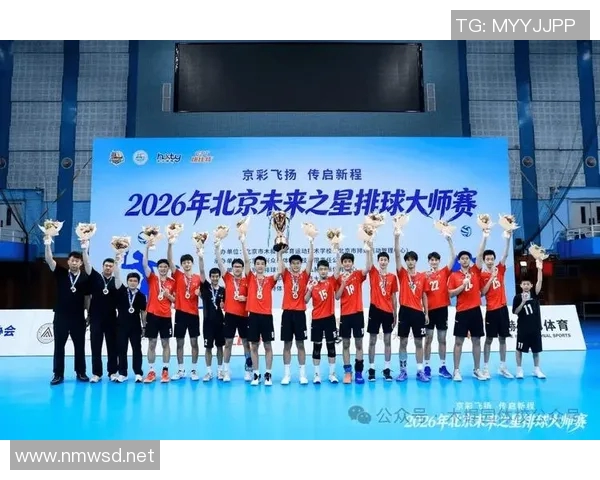 北京排球队在大师赛中的意识表现分析与评价