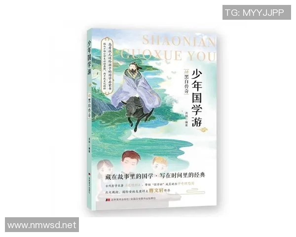 古代足球明星蚂蚁庄园的传奇故事与现代体育的奇妙结合