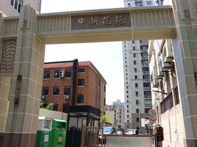 885566威尼斯破解泊车困难、打造景观步道……长宁这个小区完成“超等变变变”！
