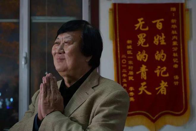 wns8885566临刑前喊冤不被忽视施行极刑还被补枪呼格吉勒图被捕后的62天(图9)