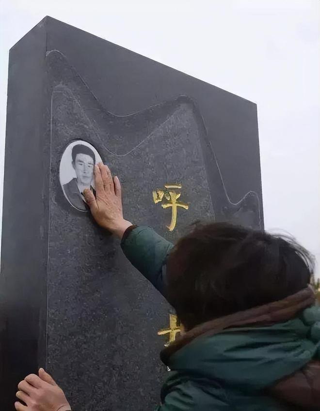 wns8885566临刑前喊冤不被忽视施行极刑还被补枪呼格吉勒图被捕后的62天(图15)