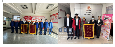 wns8885566金地聪慧效劳在津冀 寒夜火情中的 白色防地(图2)