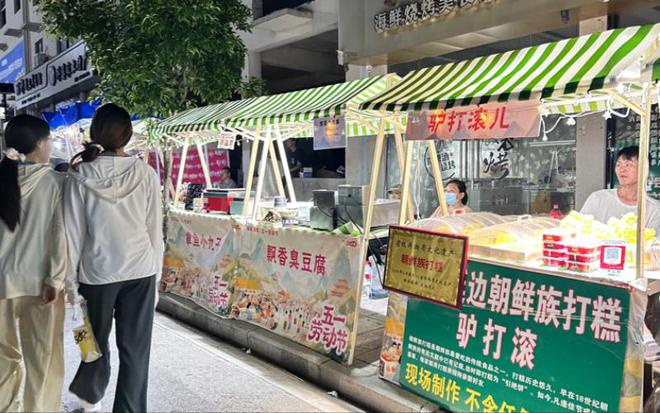 威尼斯wns·8885566湖北阳新仙岛湖景区五一假期欢迎旅客12．87万人次
