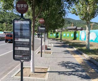 885566威尼斯门头沟35个公交站点“换新装”！(图1)